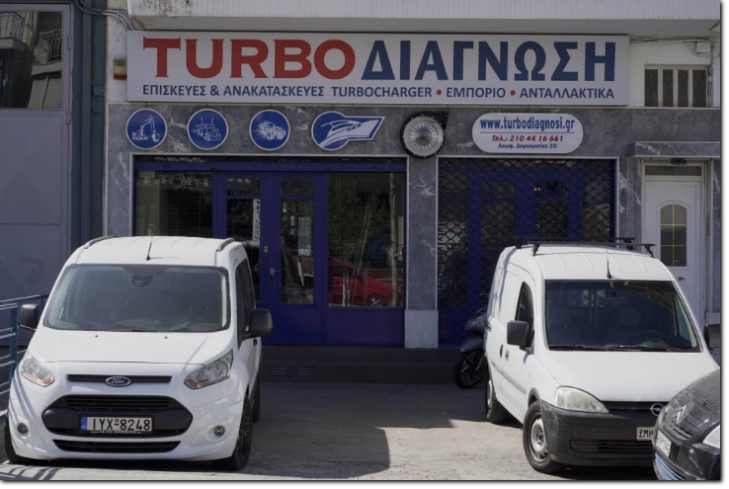 turbodiagnose.gr turbo services